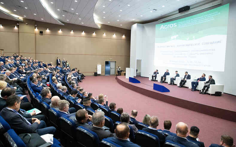 Всероссийское агрономическое совещание